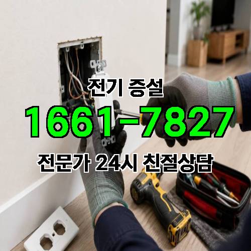 게시판 이미지 7296