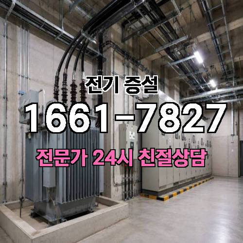 게시판 이미지 7337