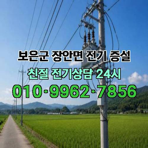 게시판 이미지 7617