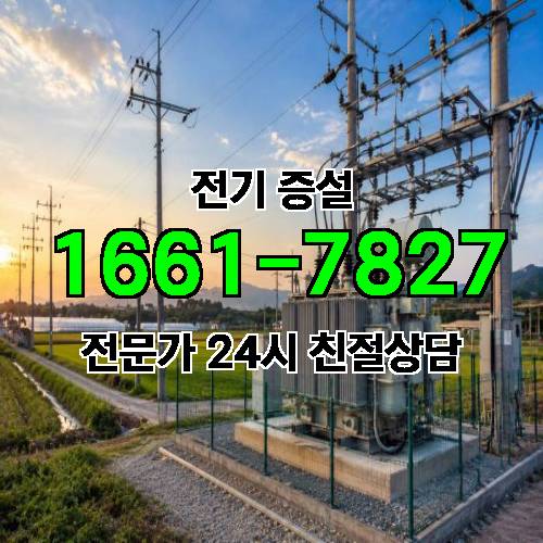 게시판 이미지 7637