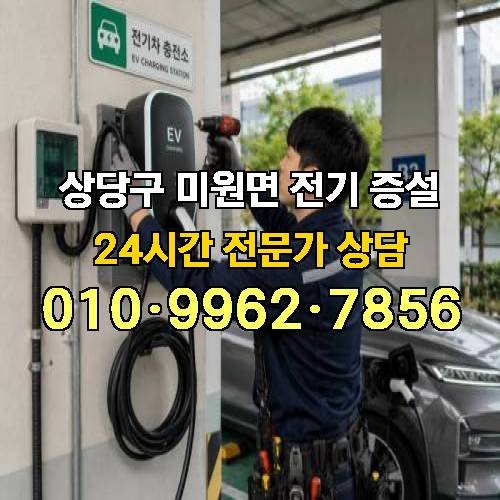 게시판 이미지 7710