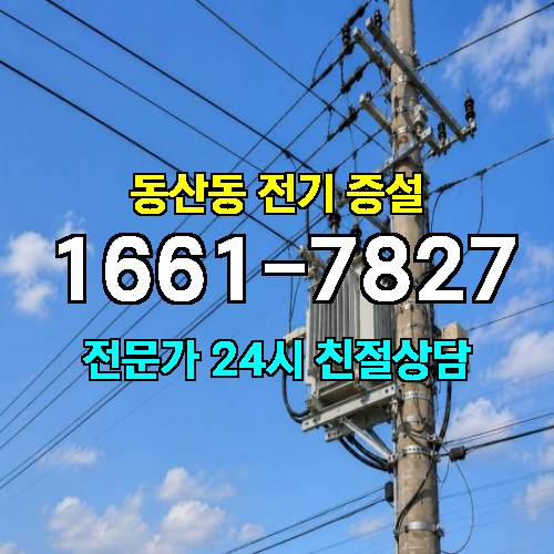 게시판 이미지 7856