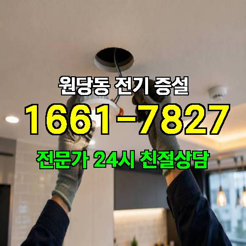 게시판 이미지 7866