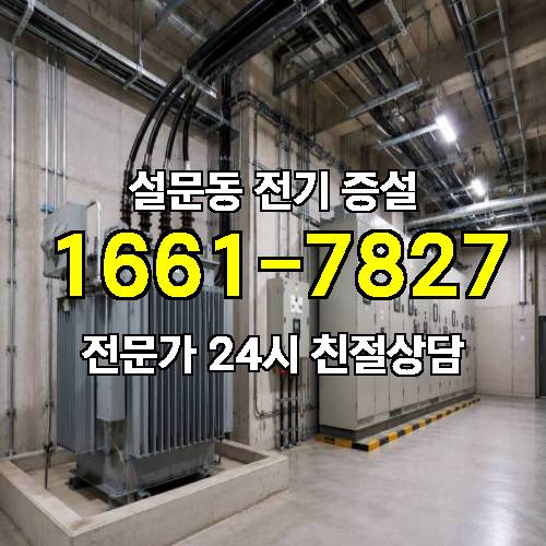 게시판 이미지 7885