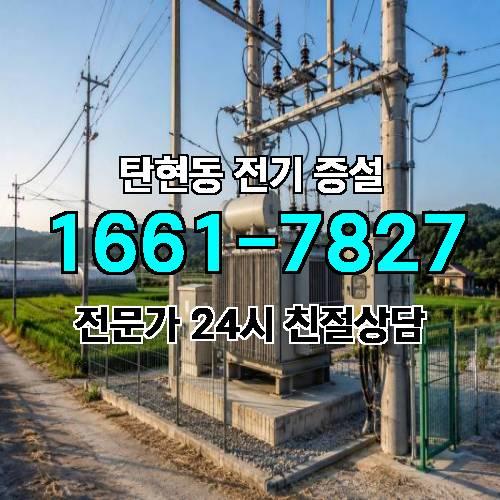 게시판 이미지 7901