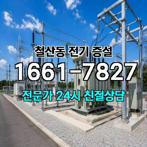게시판 이미지 7920
