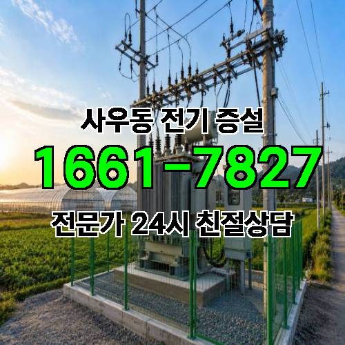 게시판 이미지 7975