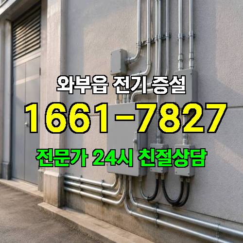 게시판 이미지 7993
