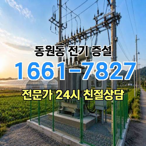 게시판 이미지 8051
