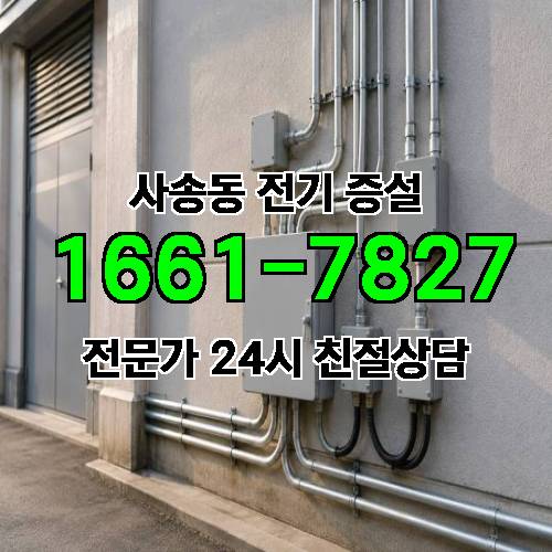 게시판 이미지 8071