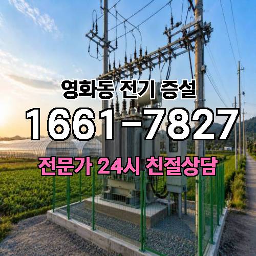 게시판 이미지 8123