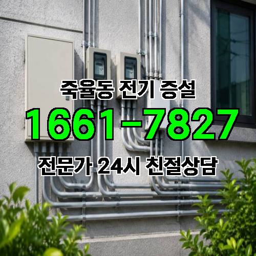 게시판 이미지 8175