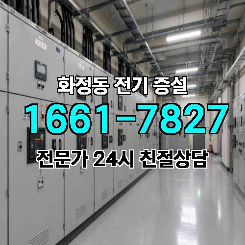 게시판 이미지 8179
