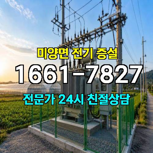 게시판 이미지 8230