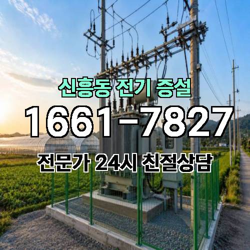 게시판 이미지 8245