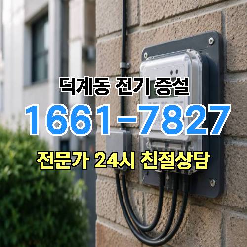 게시판 이미지 8276