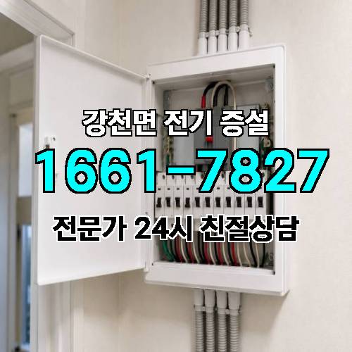 게시판 이미지 8308