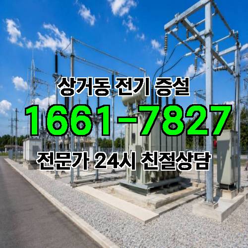 게시판 이미지 8319