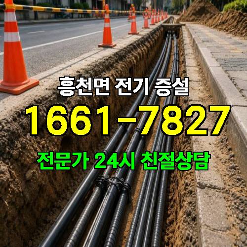 게시판 이미지 8337