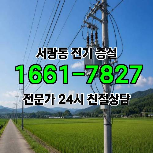 게시판 이미지 8362