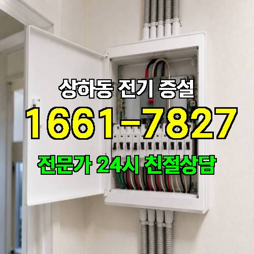 게시판 이미지 8385
