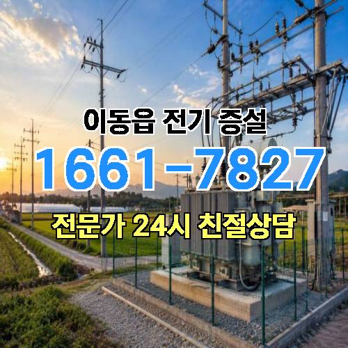 게시판 이미지 8416