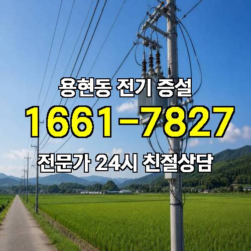 게시판 이미지 8441