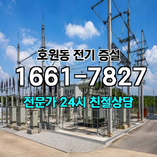 게시판 이미지 8445