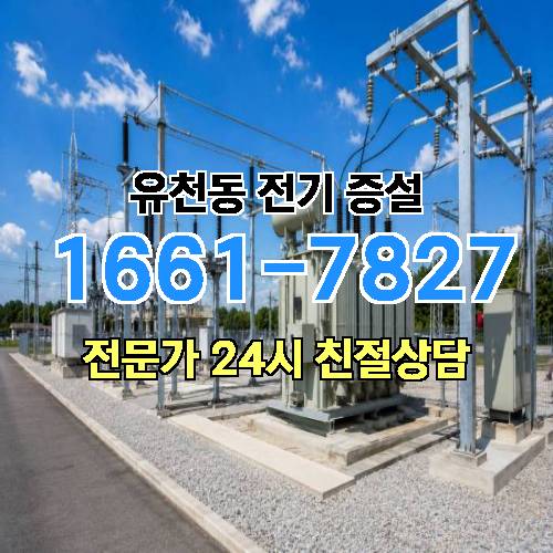게시판 이미지 8528