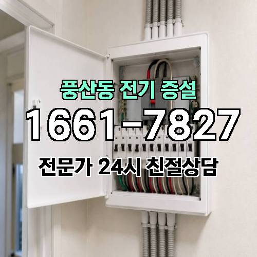 게시판 이미지 8585