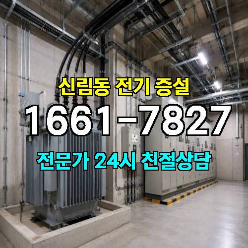 게시판 이미지 8677
