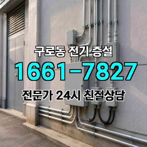 게시판 이미지 8690