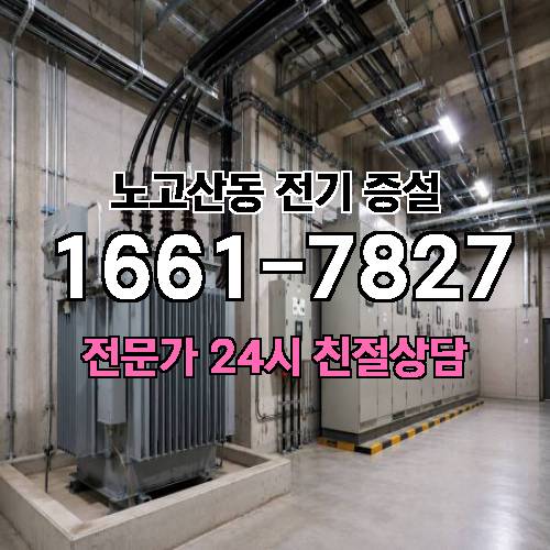 게시판 이미지 8736