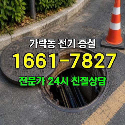 게시판 이미지 8813