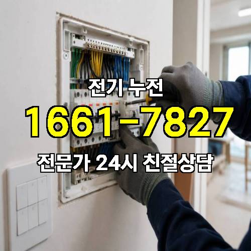 게시판 이미지 10171