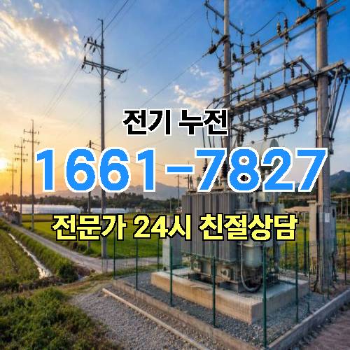 게시판 이미지 10181