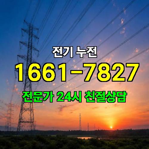 게시판 이미지 10348