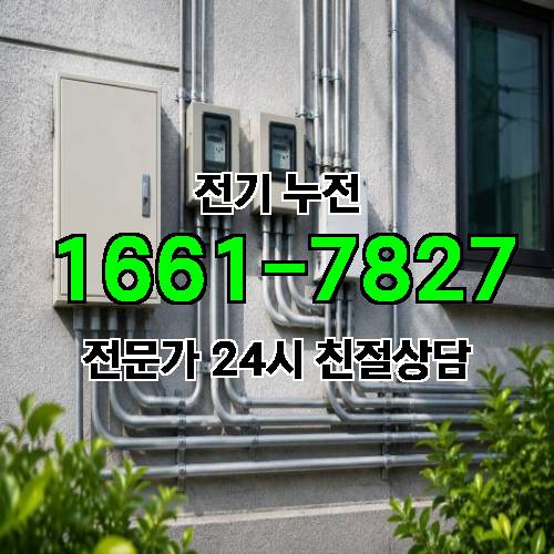 게시판 이미지 10579