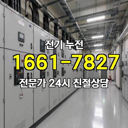 게시판 이미지 10662