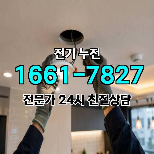 게시판 이미지 10768