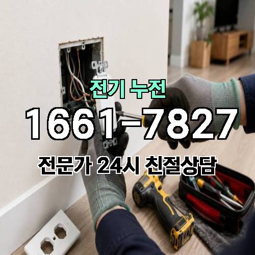 게시판 이미지 11055