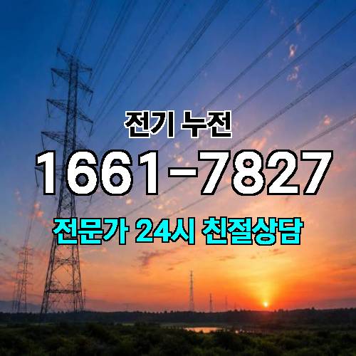 게시판 이미지 6302