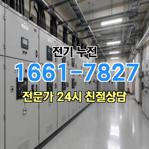 게시판 이미지 6312