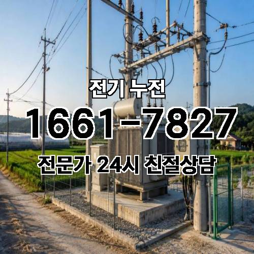 게시판 이미지 6362