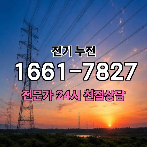 게시판 이미지 6389