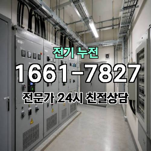 게시판 이미지 6544