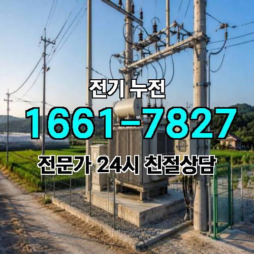 게시판 이미지 6554