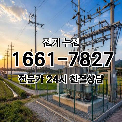 게시판 이미지 6661