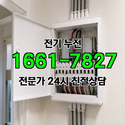 게시판 이미지 6679