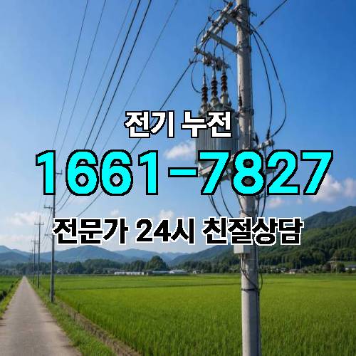 게시판 이미지 6681